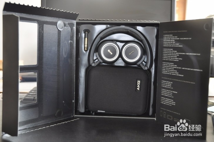 AKG K450开箱
