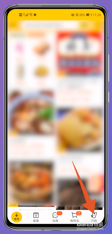 116b1ae23ea23a42c08b54a73733ec3835bbc048.jpg?x-bce-process=image%2Fresize%2Cm_lfit%2Cw_500%2Climit_1%2Fformat%2Cf_auto%2Fquality%2Cq_80