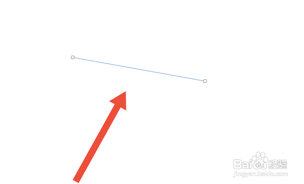 word文档画线条怎么画