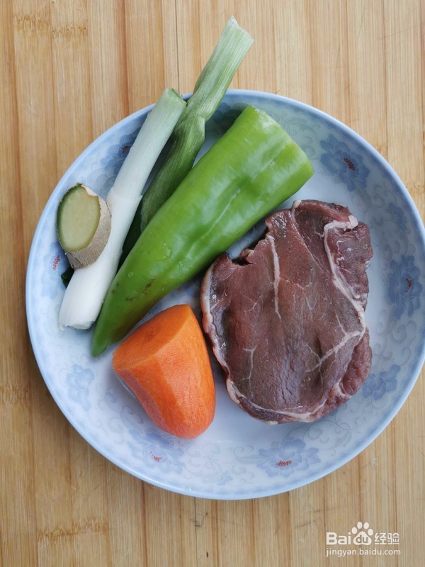 超级下饭黑椒牛肉粒