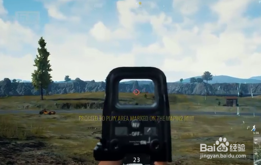 绝地求生吃鸡用红点还是全息瞄准好？