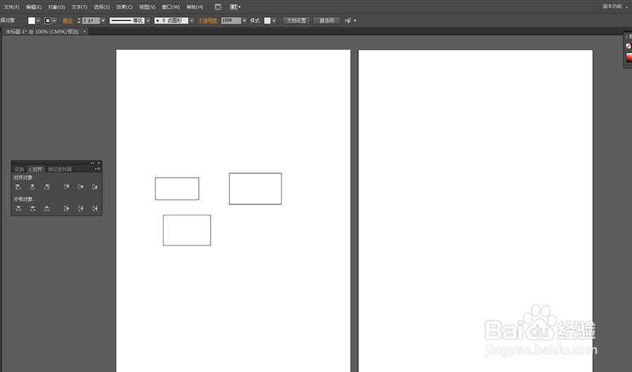 adobeillustratorcs6教程