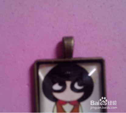 方形钥匙扣制作