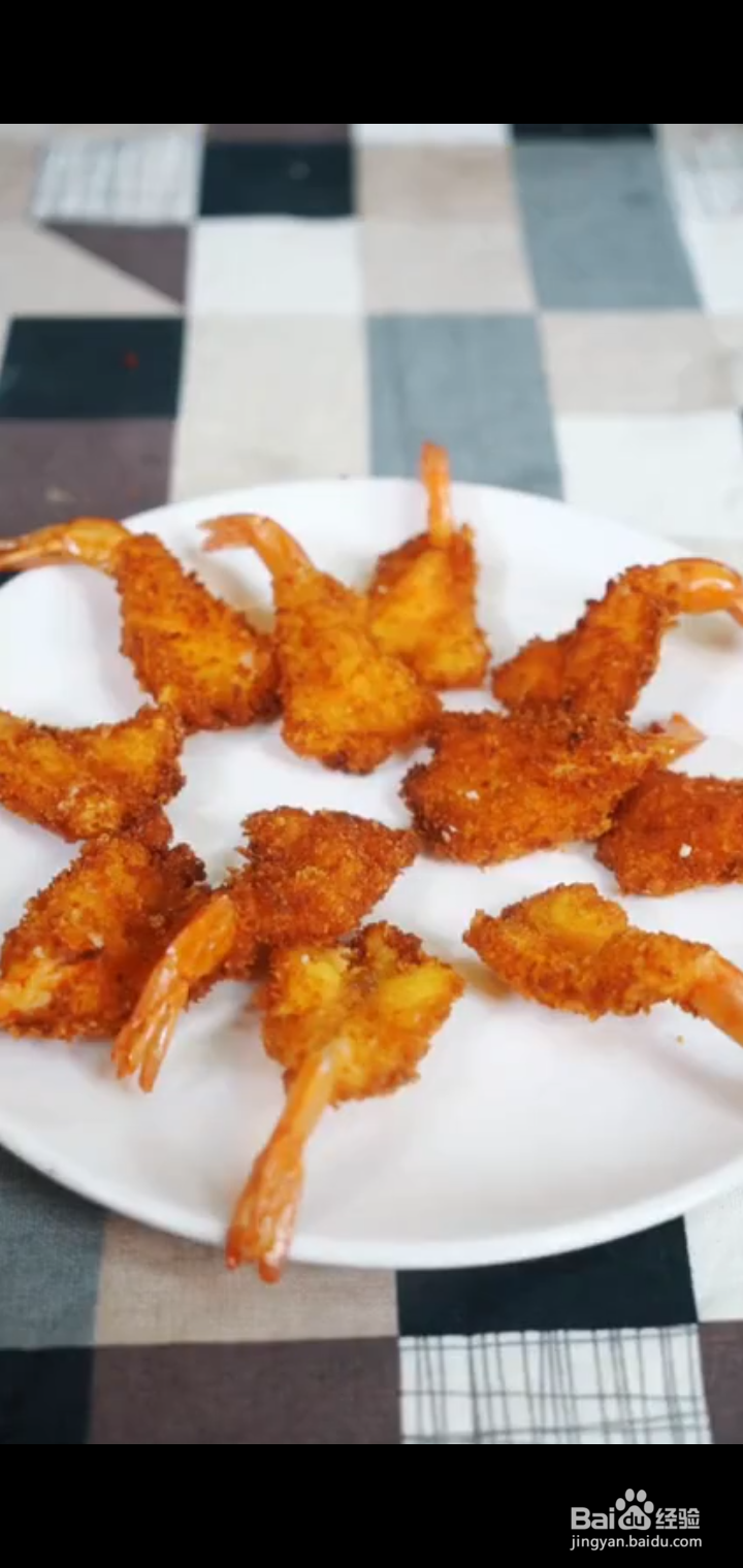 炸虾排怎么做