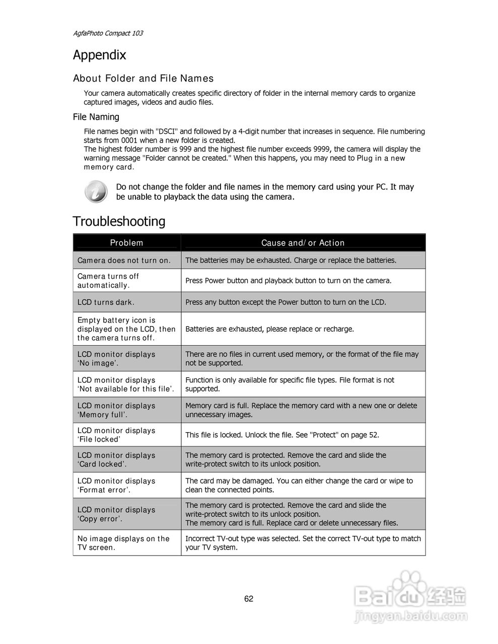爱克发Compact 103数码相机使用说明书:[7]