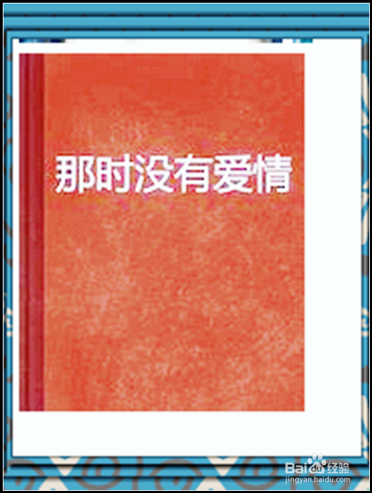男女通常会因为那些事情离婚