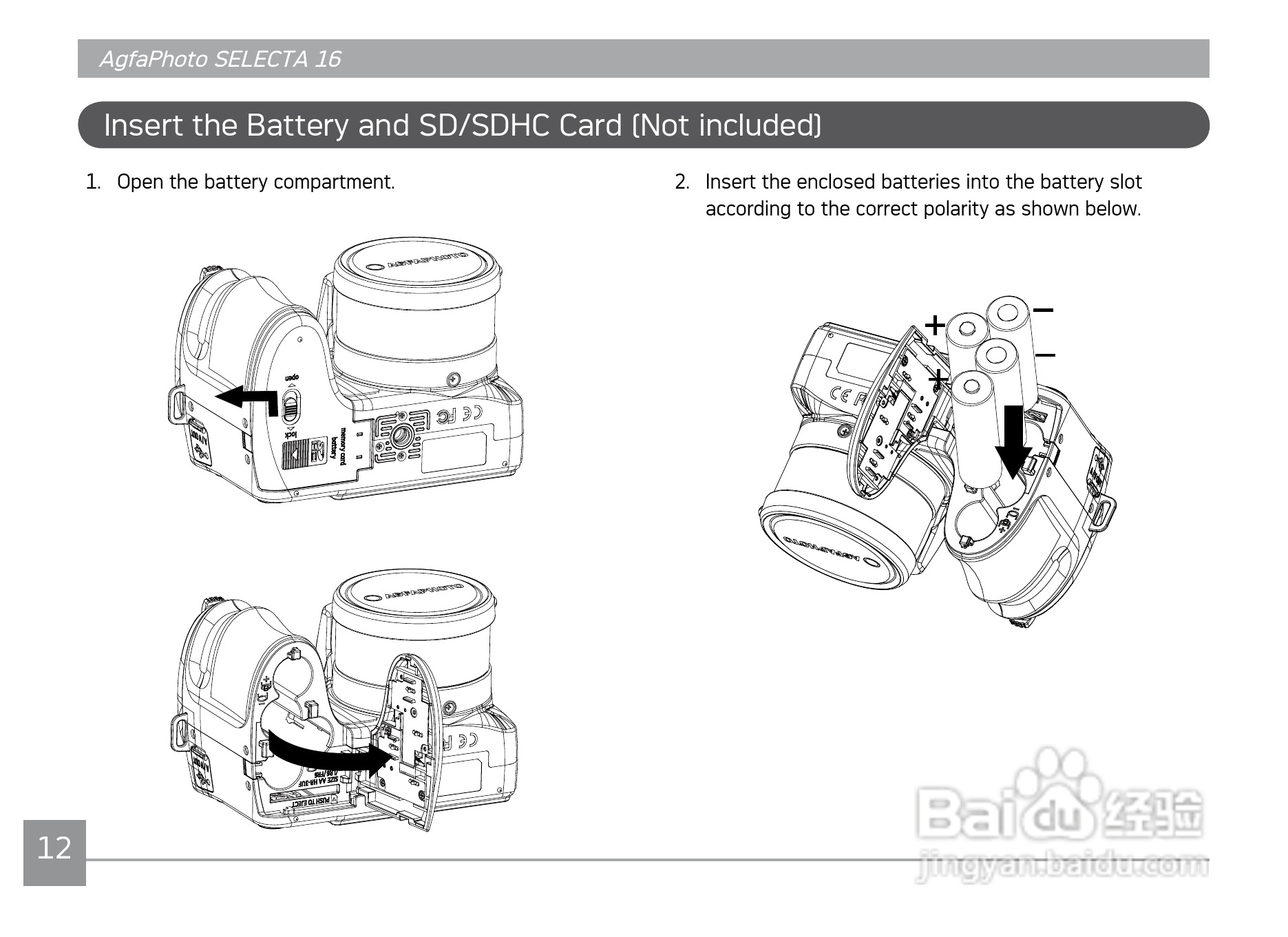 爱克发AgfaPhoto SELECTA 16数码相机使用说明书:[2]