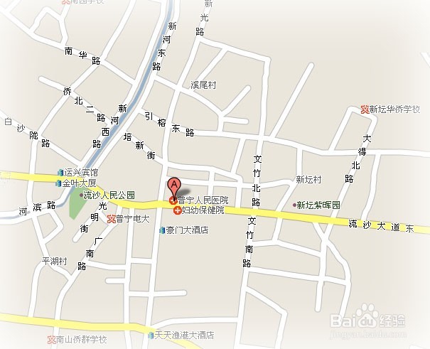 工作面试的步骤