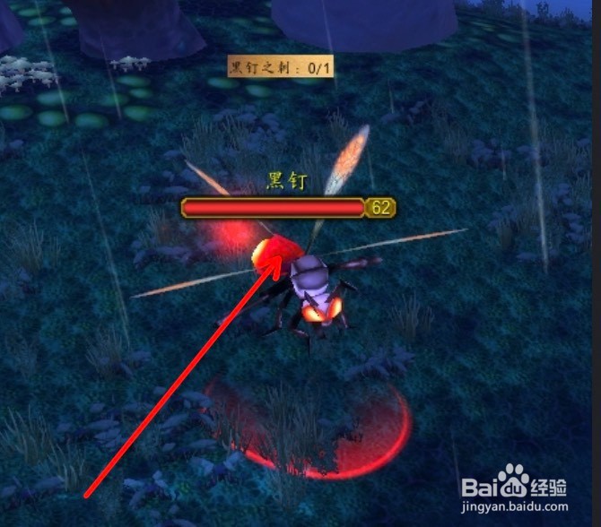 魔兽世界TBC怀旧服求爱的礼物任务攻略
