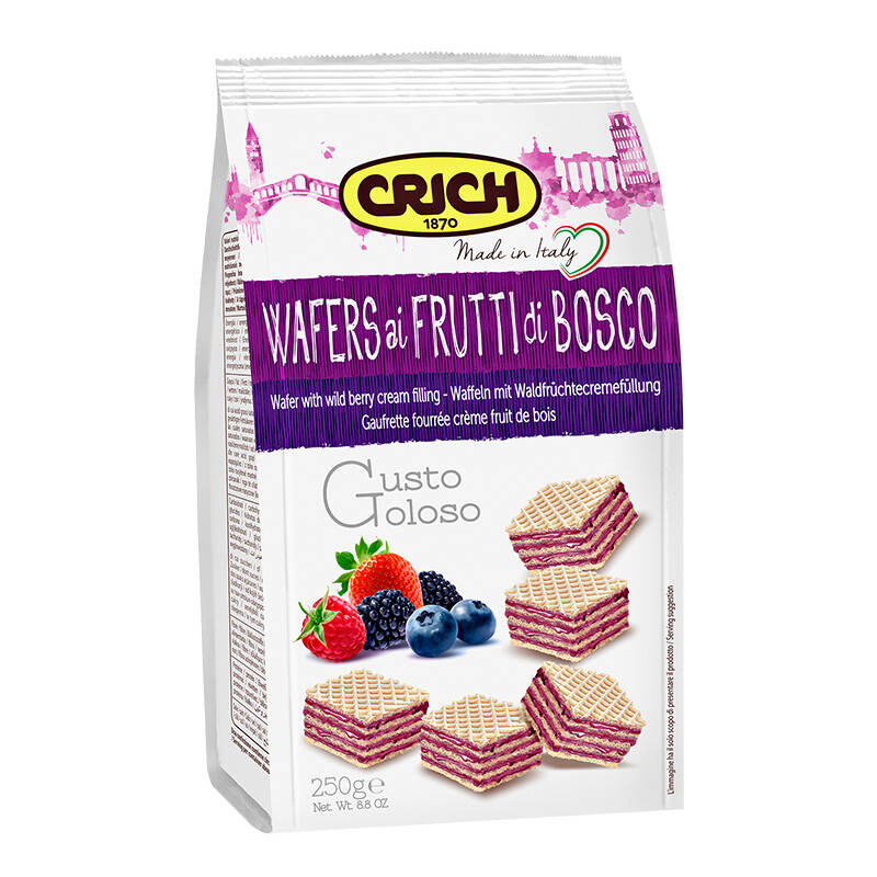 9款层次分明的夹心威化饼干