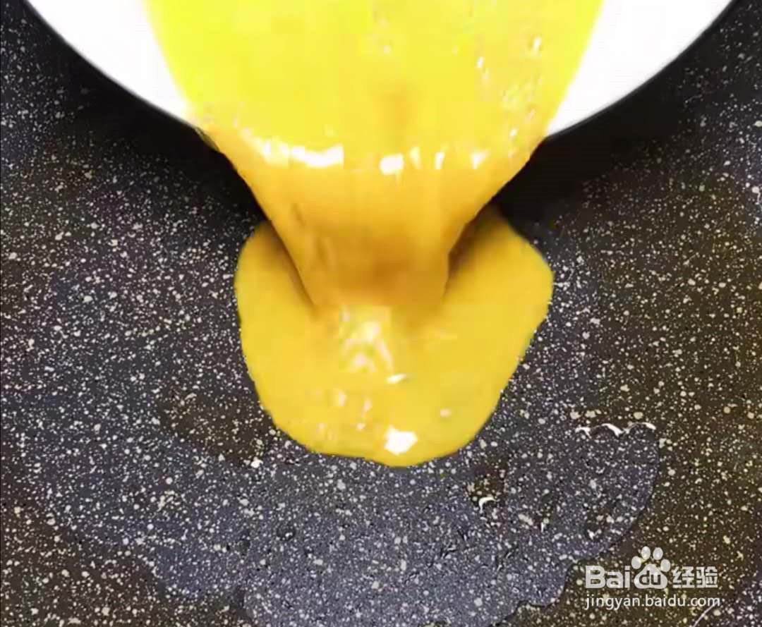 怎么做鱼香鸡蛋？