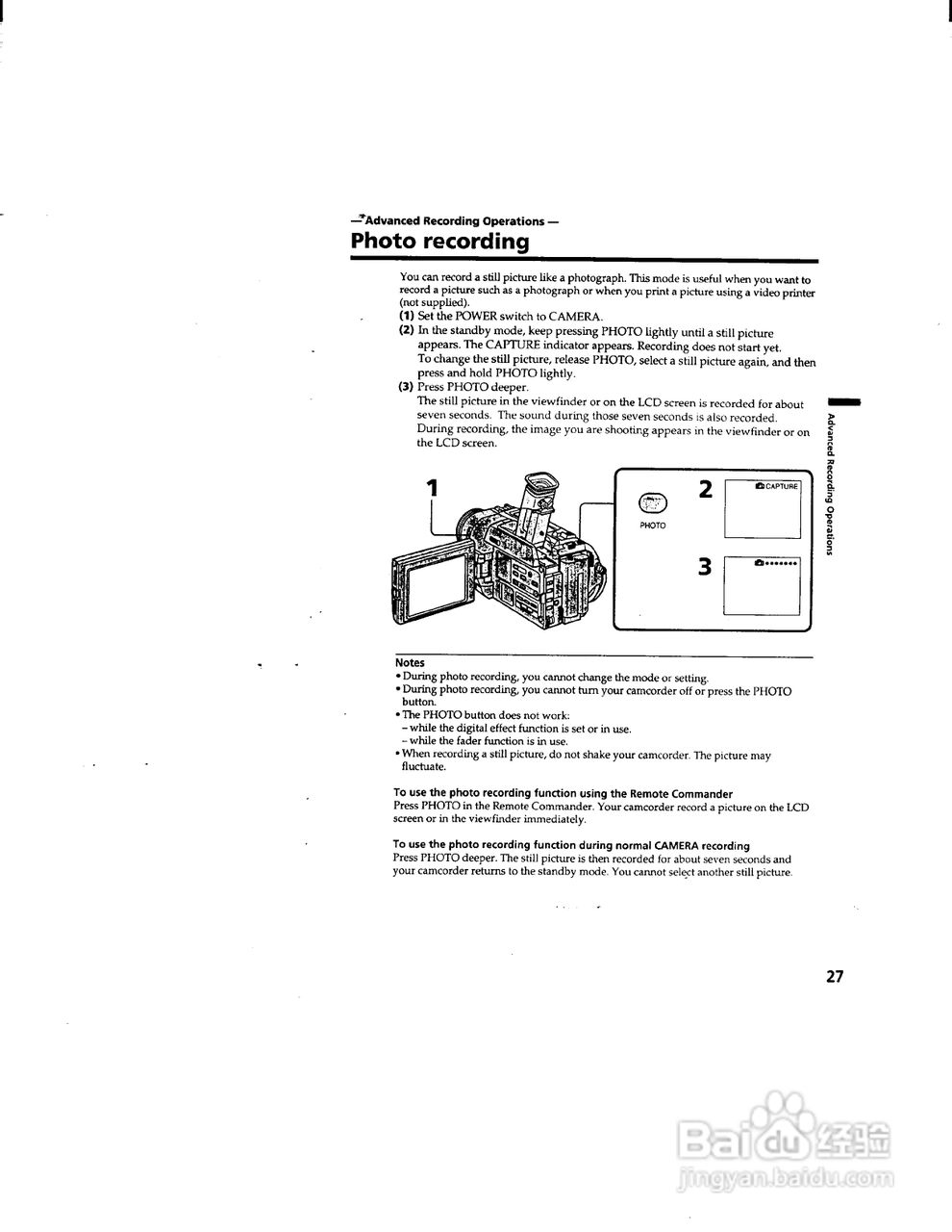 索尼DCR-TRV510数码摄像机说明书:[3]