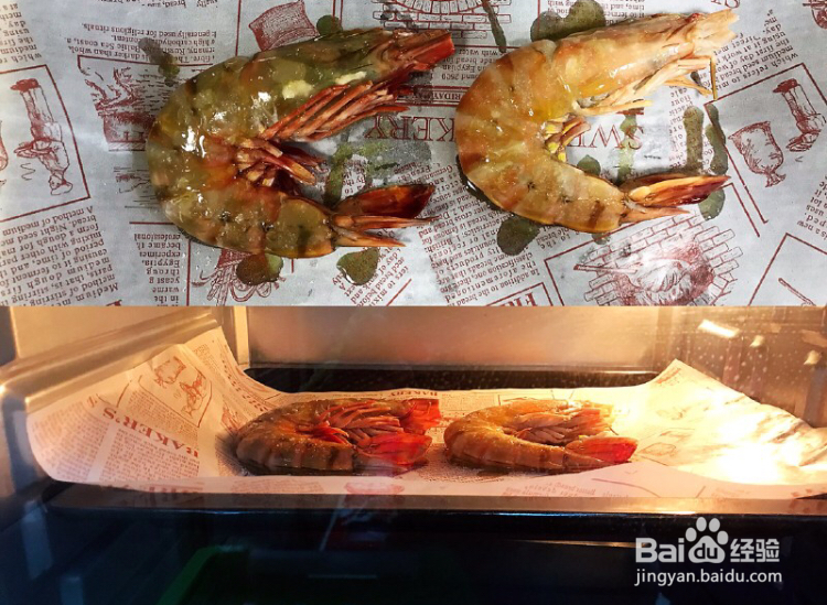 怎么做海鲜意大利面