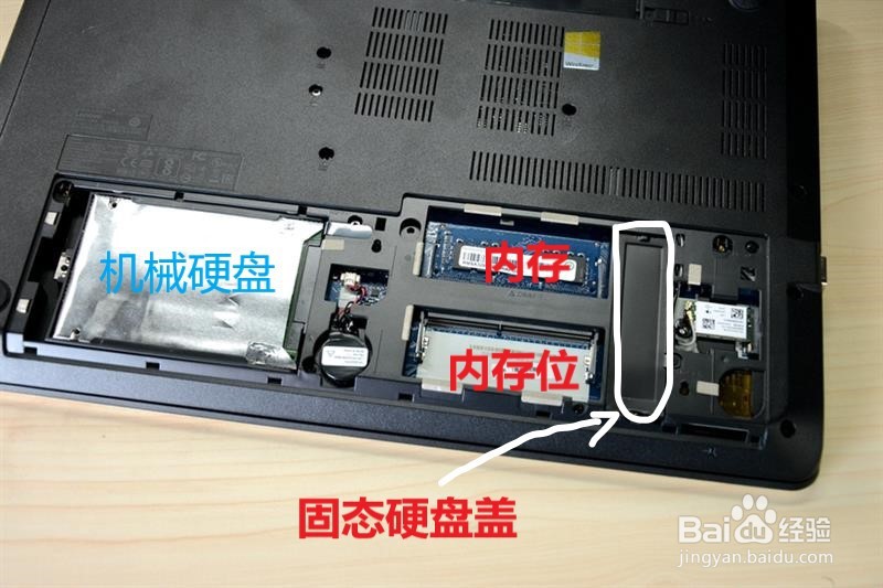 联想黑侠Thinkpad E570拆解过程