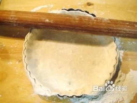 格状咖喱什锦蔬菜派