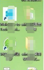 如何删除桌面上的快捷方式图标