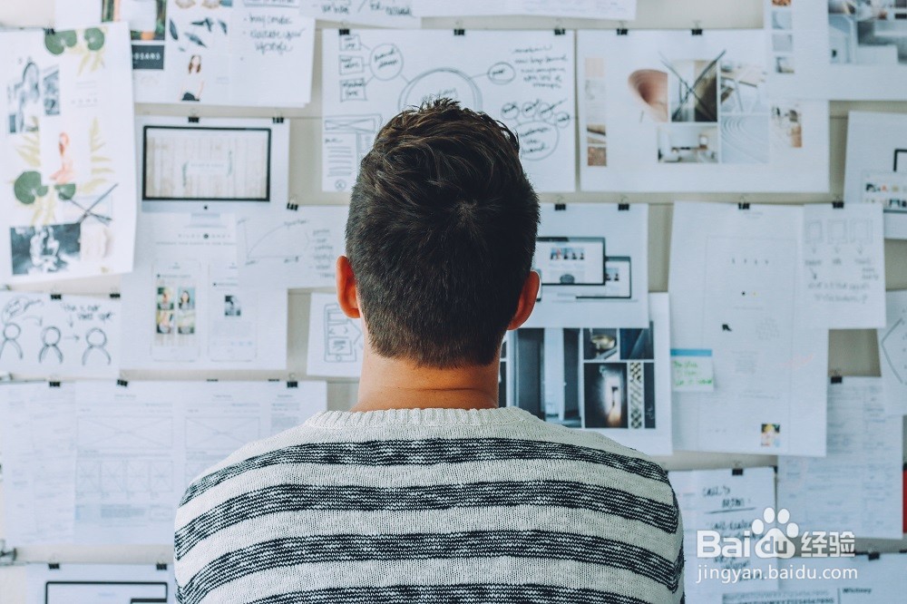 工作后如何坚持学习