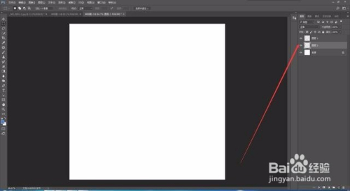 photoshop实用几个设计技巧
