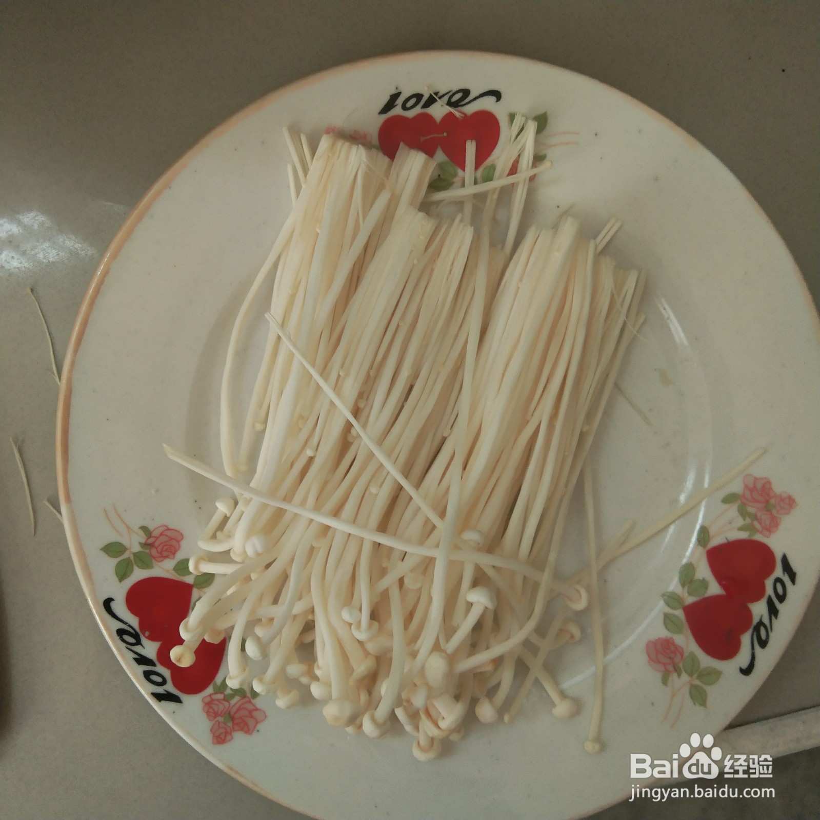 麻辣香锅的做法