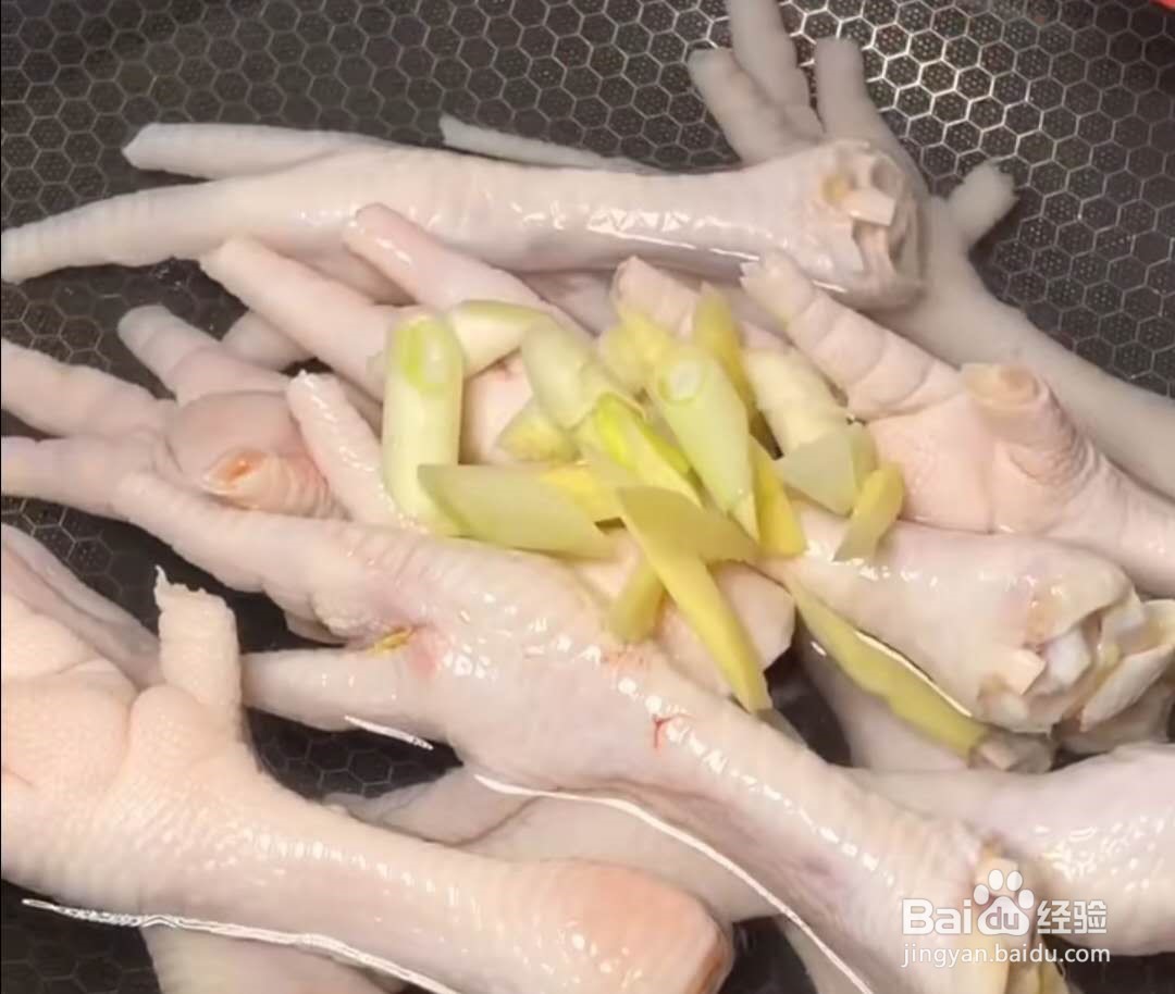无骨鸡爪的做法