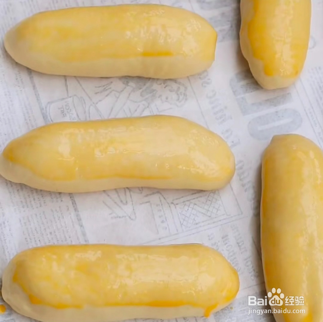 2020葱香面包做法