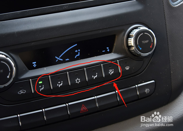 福田图雅诺汽车空调怎么使用