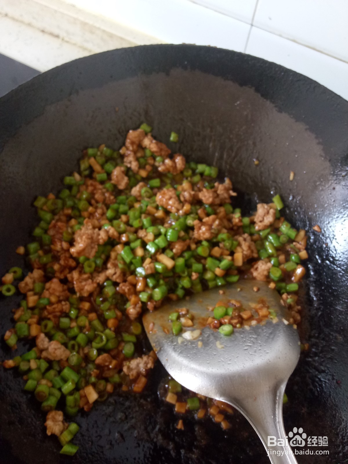 杏鲍菇豆角拌面