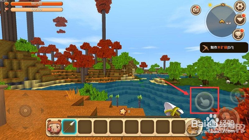 《迷你世界》中的武器制作以及效果