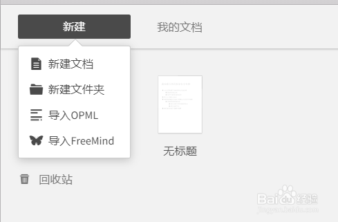 怎样在考试前高效的汲取重要知识点