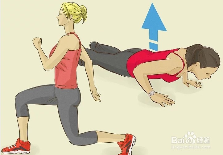 如何在七天内快速减肥？