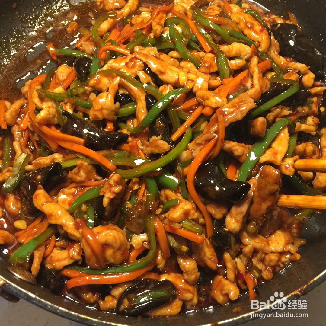 鱼香肉丝的做法