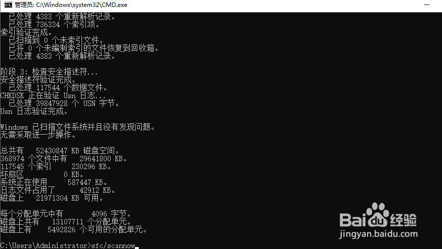 电脑时间久了变卡了？怎么清理缓存垃圾呢？