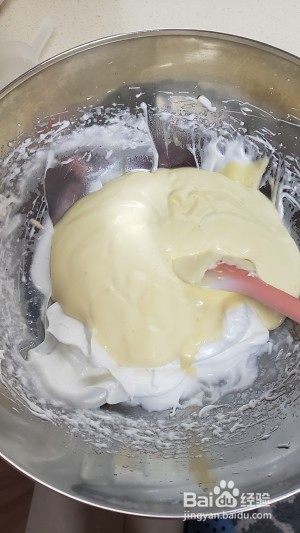 日式冰乳戚风蛋糕的做法