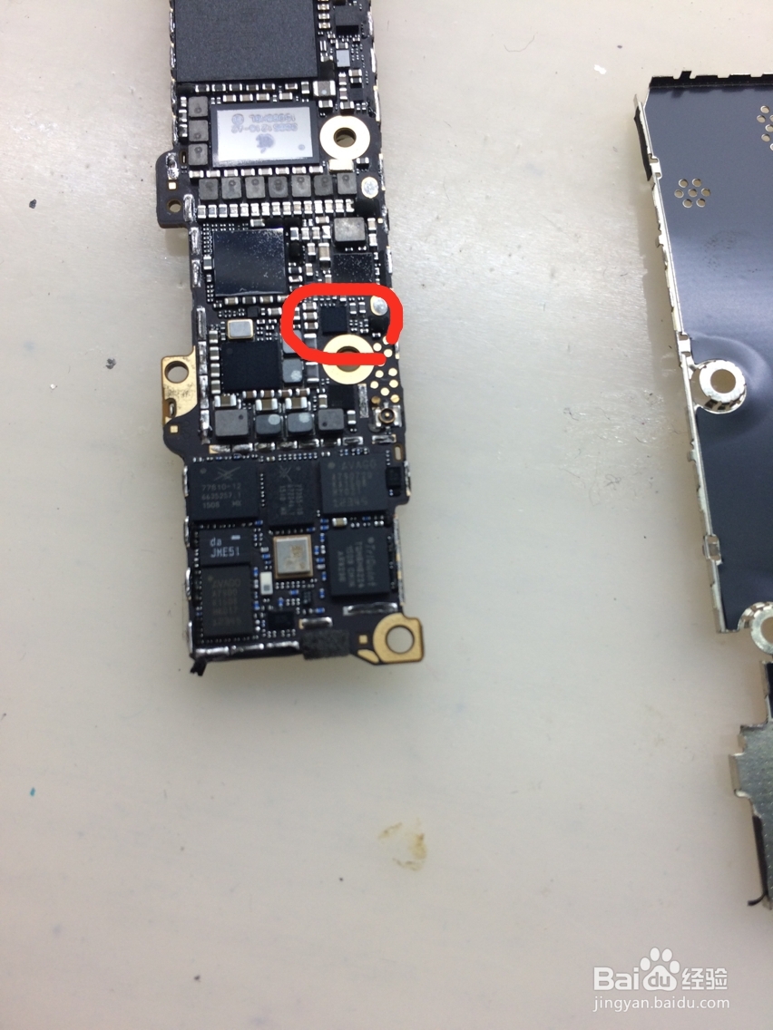 iPhone5s耗电快 待机不掉电 充电慢或无法充电