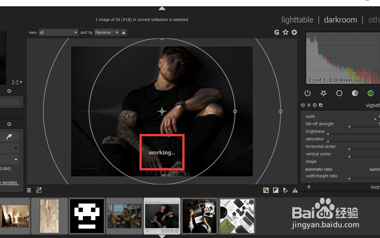 如何用darktable修改图片的shape效果？
