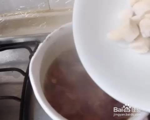 简单无压力做奶芋圆红枣银耳莲子羹早餐