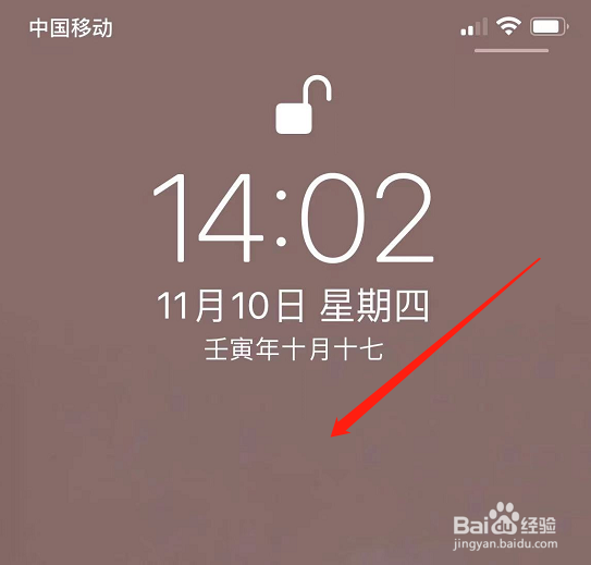 为什么苹果锁屏有音乐播放器