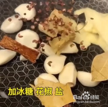 怎样腌酸豆角不烂又好吃