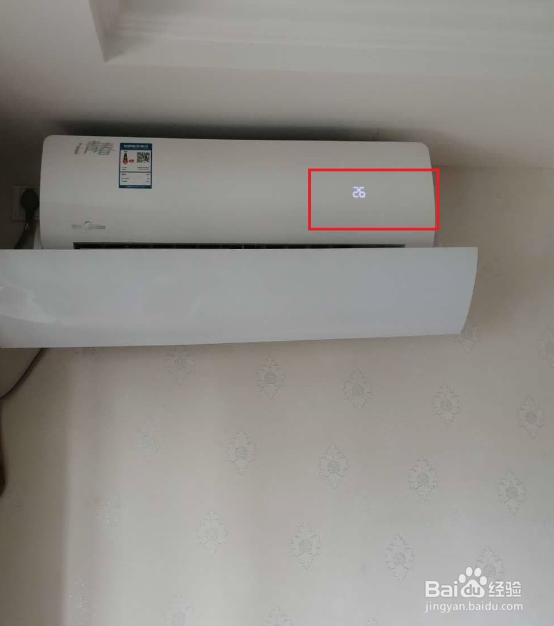 空调遥控器指示灯不亮怎么办