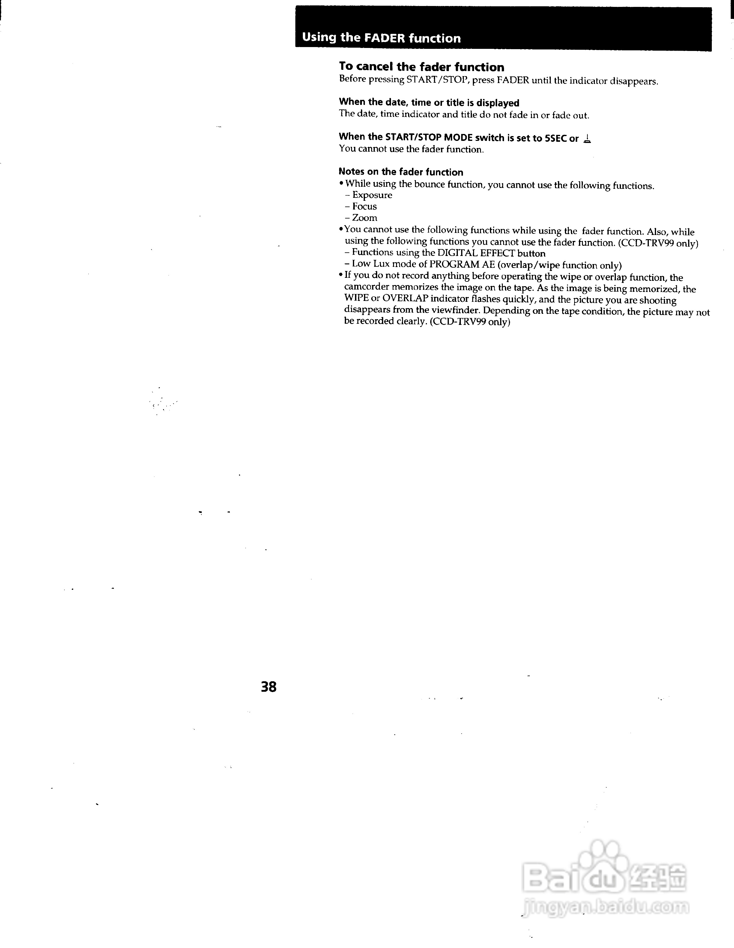 索尼CCD-TRV99模拟摄像机说明书:[4]