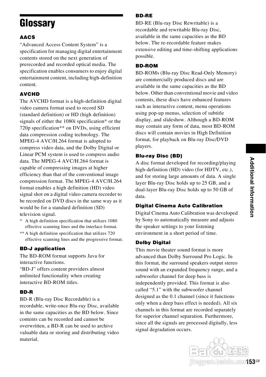 SONY BDV-IT1000蓝光DVD无线环绕家庭影院用户手册:[8]