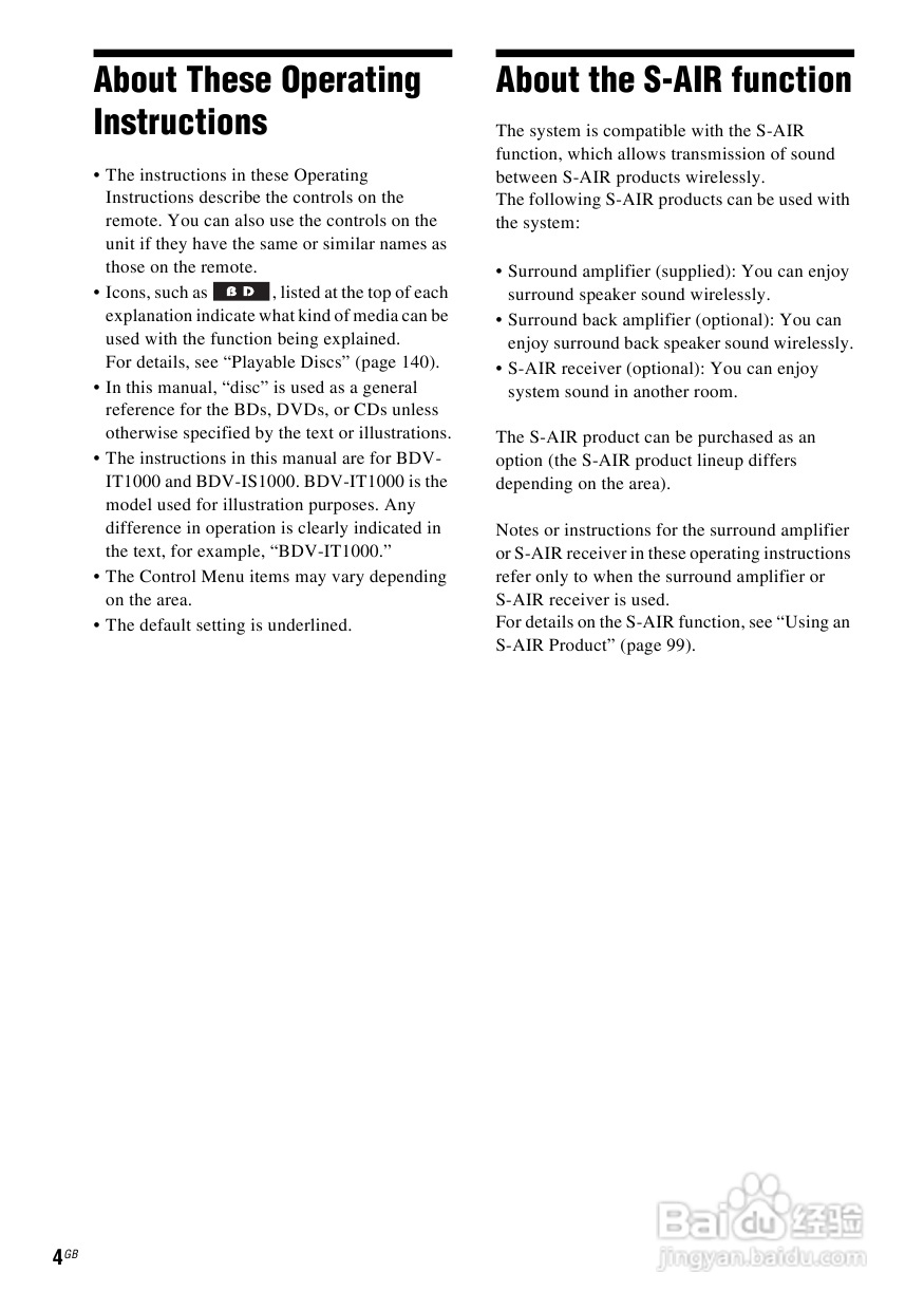 SONY BDV-IS1000蓝光DVD无线环绕家庭影院用户手册:[1]