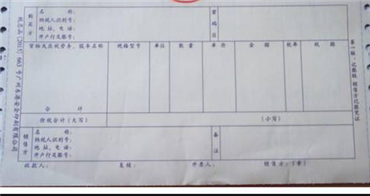 新茶上市，选购春茶注意几点