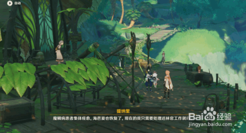 116b1ae23ea23a42c81f4ca73733ec3835bbc0fc.jpg?x-bce-process=image%2Fresize%2Cm_lfit%2Cw_500%2Climit_1%2Fformat%2Cf_auto%2Fquality%2Cq_80