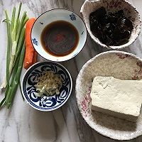 如何烹饪鱼香豆腐
