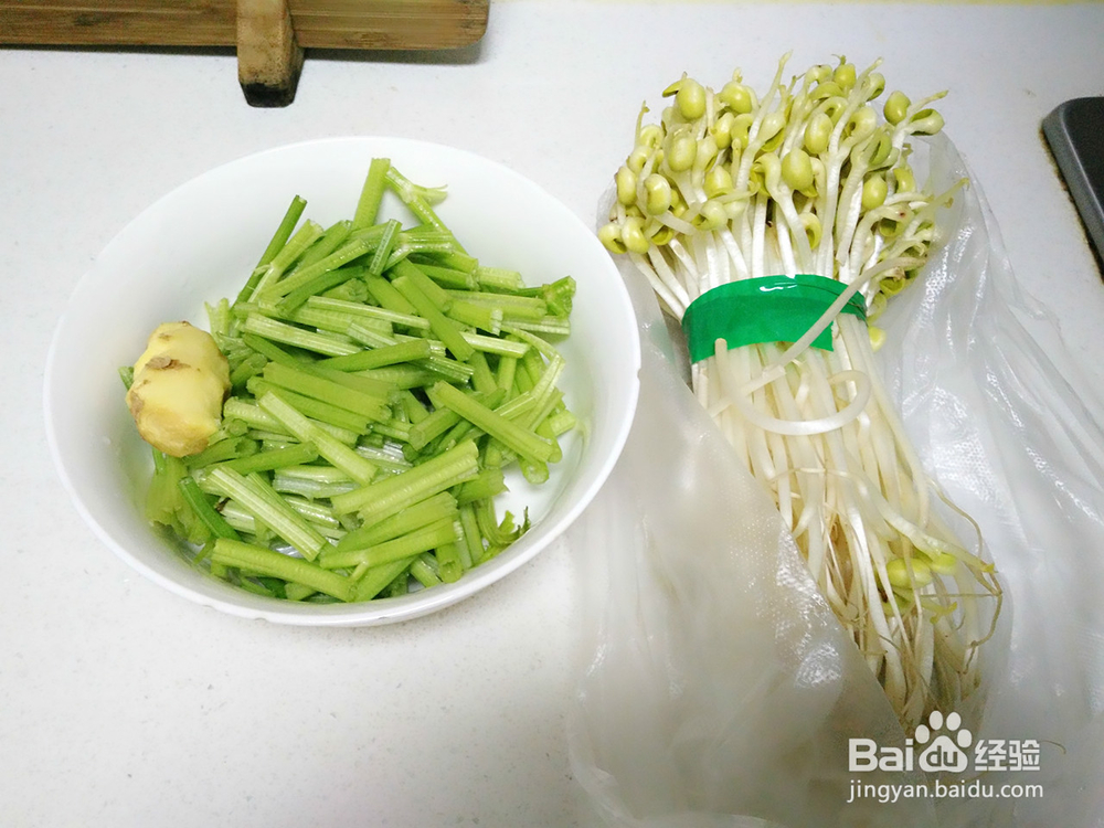 贵州风味酸汤鱼