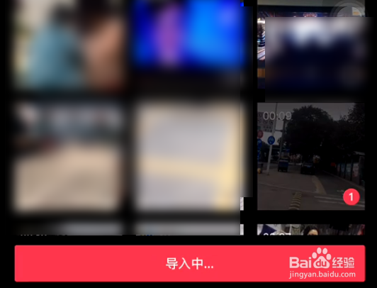 剪映原声怎么样可以比音乐声音大