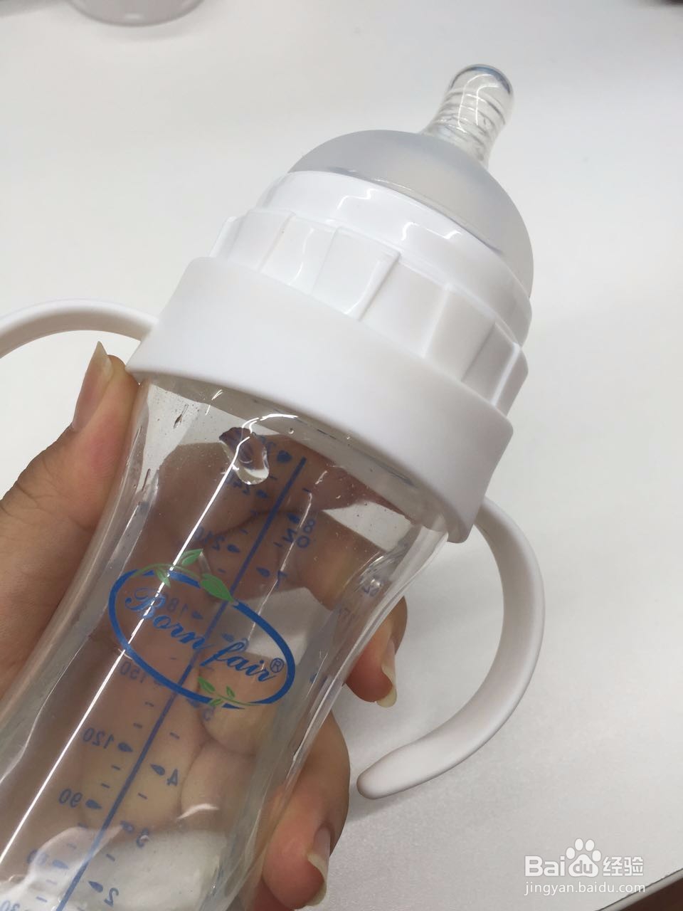 防胀气奶瓶的清洗、消毒和保管