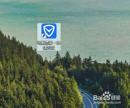 植物大战僵尸电脑怎么下载游戏？