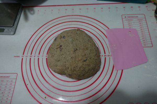 红茶核桃蔓越莓软欧